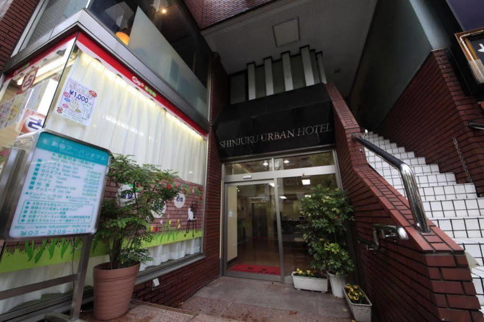 Shinjuku Urban Hotel Tokio Exterior foto